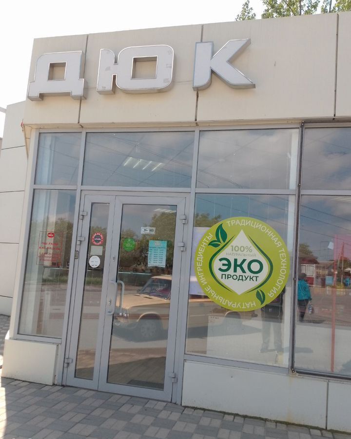 квартира р-н Буденновский г Буденновск ул Южная 107 фото 15