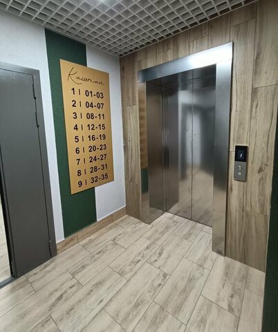 квартира ул Маршрутная 15к/3 Казань, Северный Вокзал фото