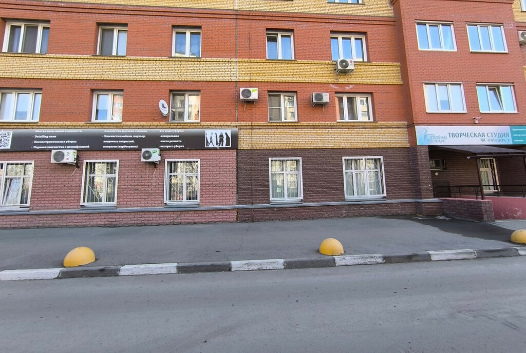 офис г Омск ул 5 Армии 14 фото 2