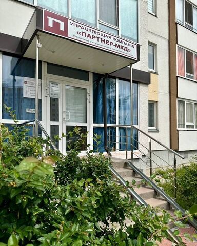 г Тюмень р-н Ленинский ул Мебельщиков 14 фото