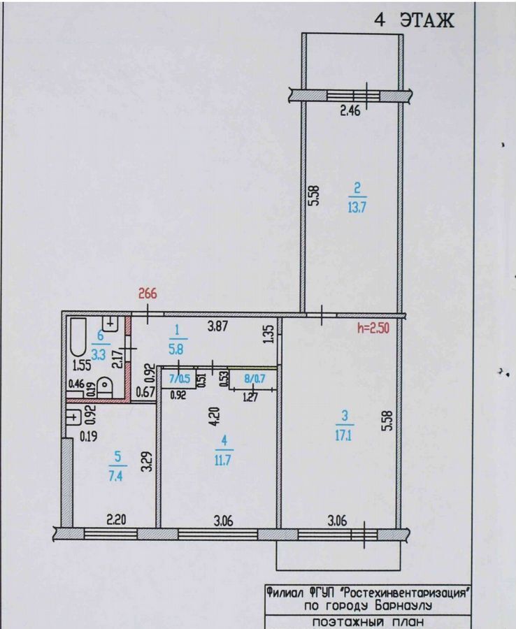 квартира г Барнаул р-н Ленинский ул Георгия Исакова 266 фото 16