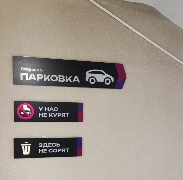 квартира г Брянск рп Радица-Крыловка Бежицкий район р-н Бежицкий ул Литейная 67 ЖК «Д4» фото 21