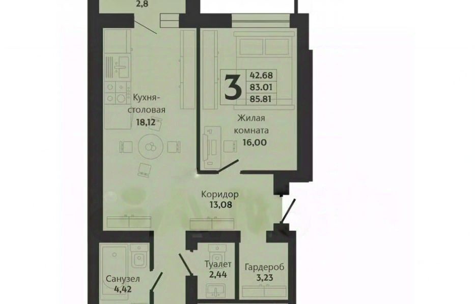 квартира г Калининград р-н Ленинградский ул Закатная 29к/1 фото 25