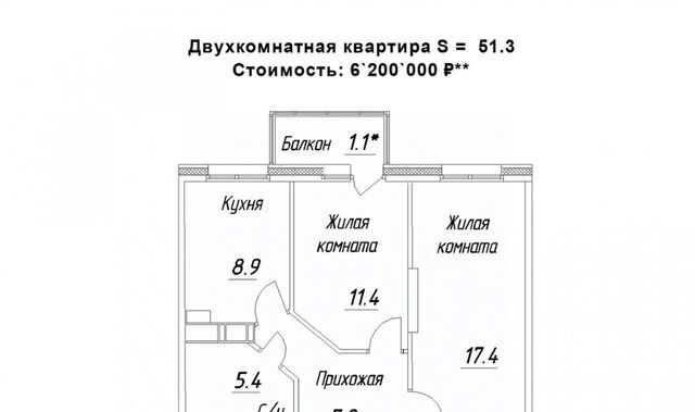 ул Зайцева 70б фото