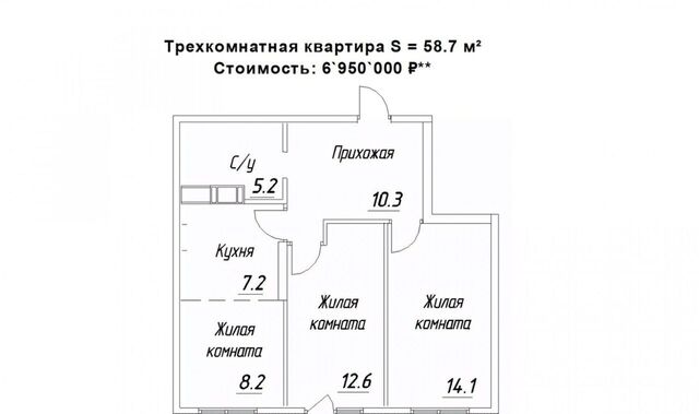 ул Зайцева 70б фото
