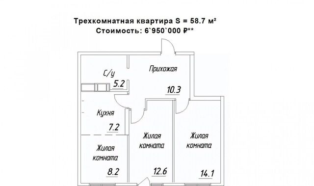 ул Зайцева 70б фото