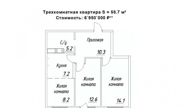 ул Зайцева 70б фото