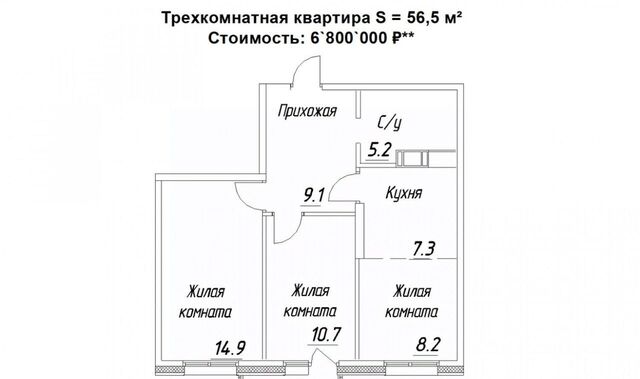 ул Зайцева 70б фото