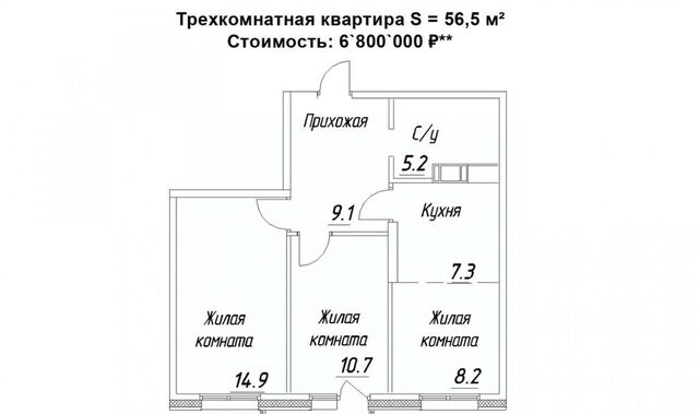 ул Зайцева 70б фото