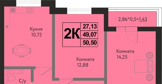 р-н Карасунский дом 7к/1 фото