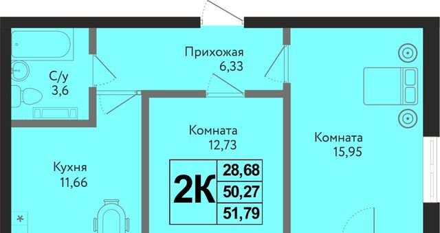 р-н Карасунский ул им. Владимира Жириновского 7к/1 фото