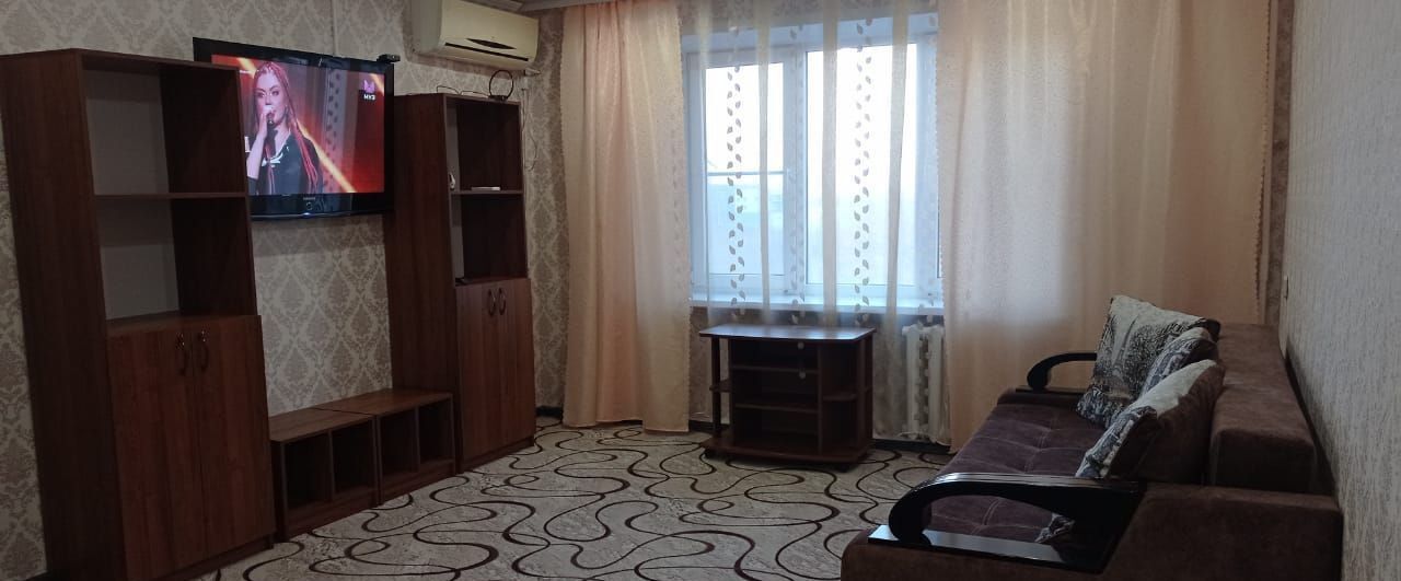 квартира г Волгодонск ул. Карла Маркса, 30 фото 2
