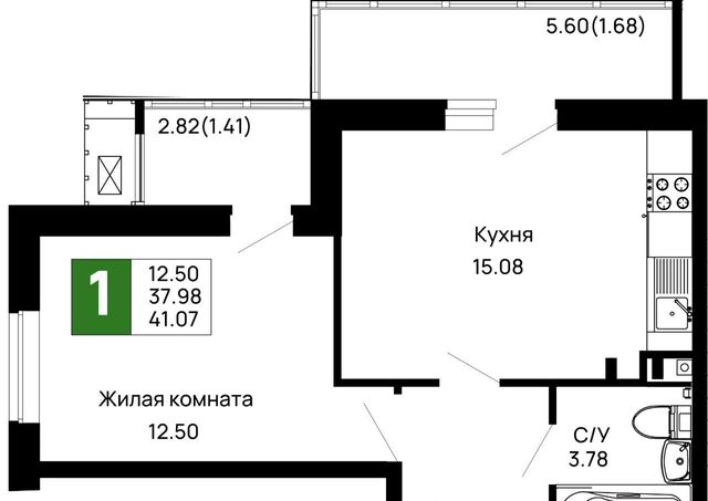 квартира ул 9 Мая 14а фото