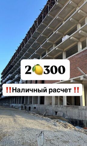 р-н Ленинский Маковая ул., 9 фото