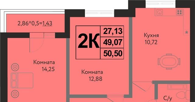 р-н Карасунский ул им. Владимира Жириновского 7к/1 фото