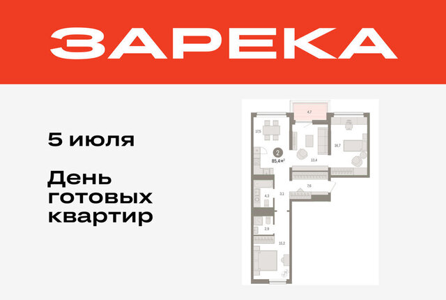 ул Мысовская 26к/1 фото