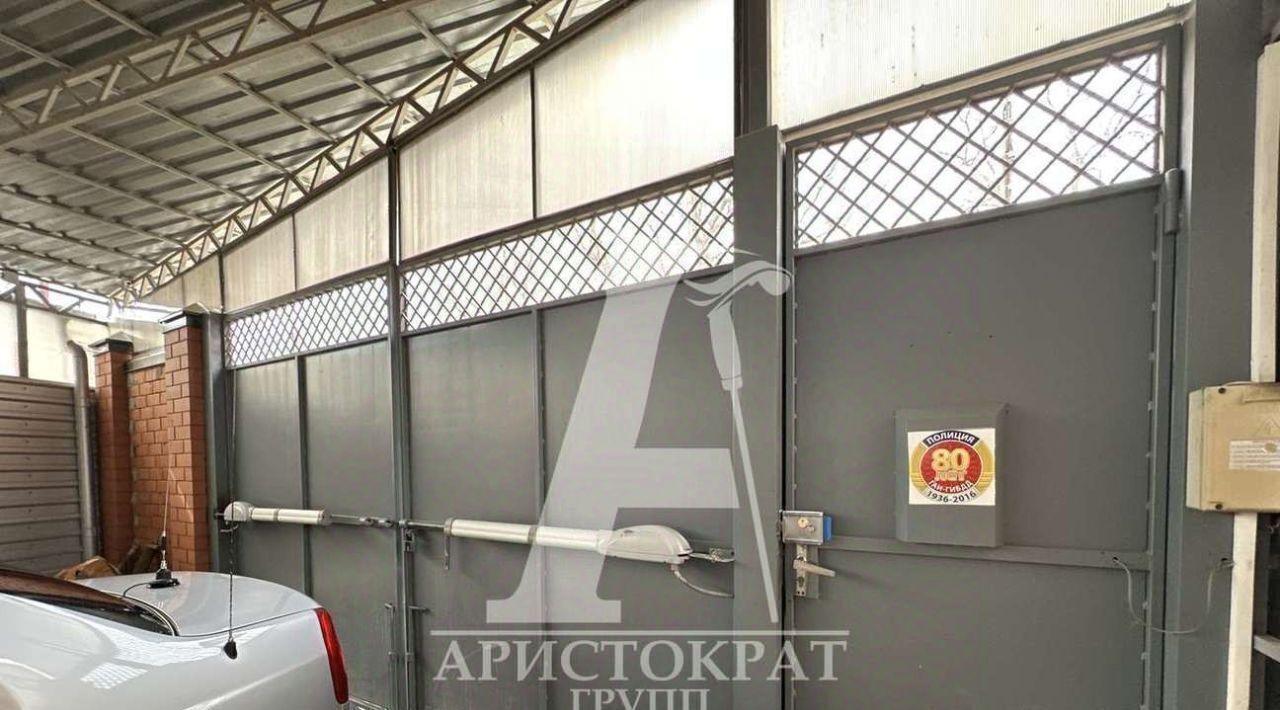 дом г Пятигорск п Горячеводский ул Войкова 127 фото 19