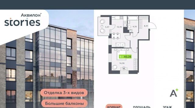 ул Солнечная 4 Проспект Большевиков, Заневское городское поселение фото