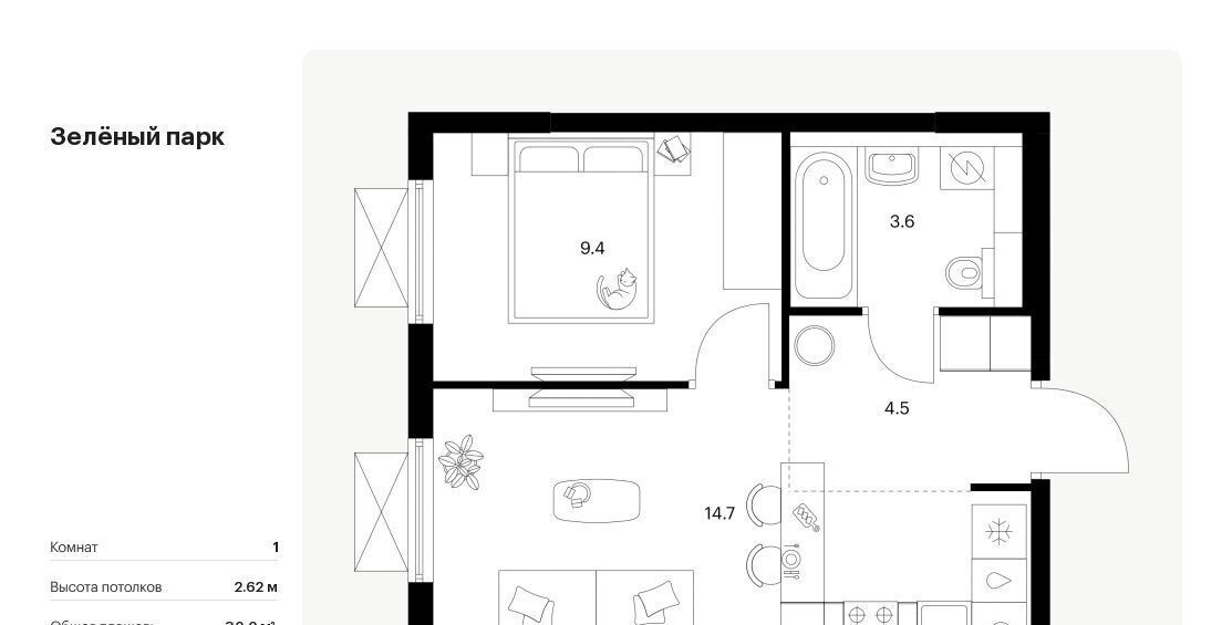 квартира г Зеленоград Зеленоград — Крюково, 22-й мкр, 6. 3 фото 1