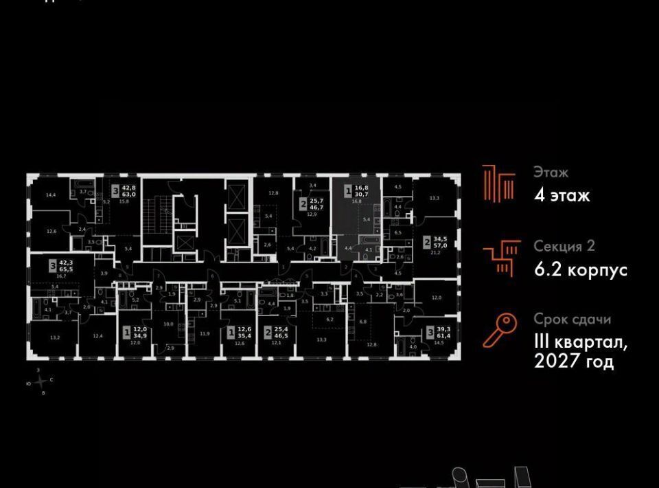 квартира г Москва метро Шелепиха ЖК «Сидней Сити» к 6/3 фото 2