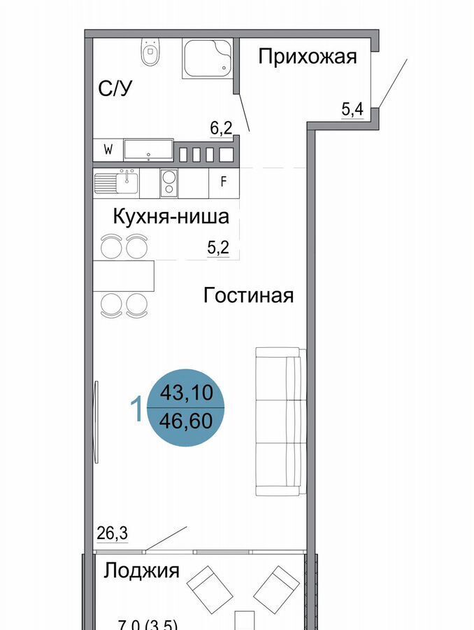 квартира г Керчь ул Колхозная стр фото 1