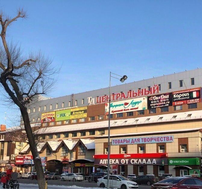 свободного назначения г Тюмень р-н Центральный ул Некрасова 10 фото 1