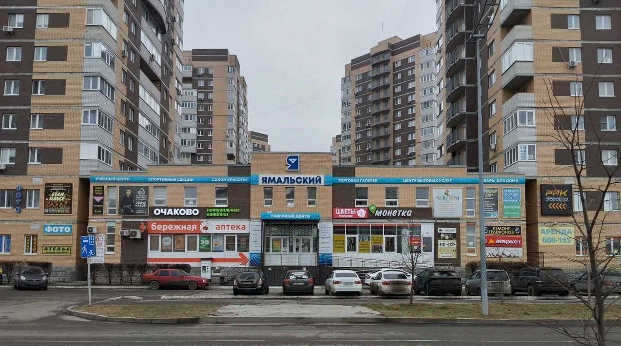 свободного назначения г Тюмень р-н Центральный ул Некрасова 10 фото 3