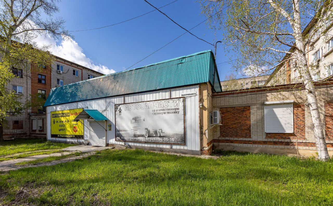 офис г Хабаровск р-н Индустриальный ул Индустриальная 1а фото 17