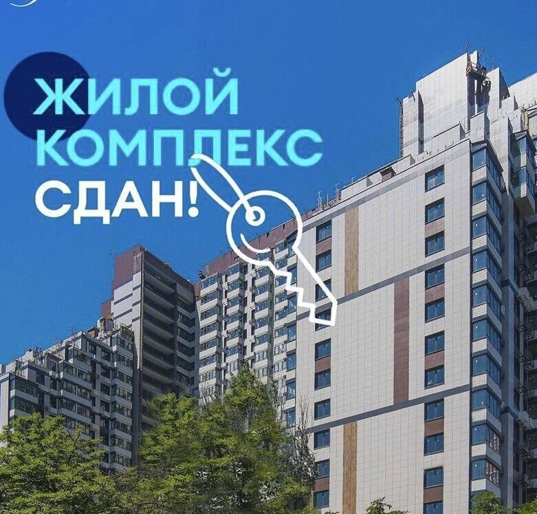 квартира г Ростов-на-Дону р-н Октябрьский пер Ашхабадский 2/46 фото 4