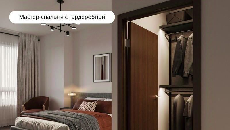квартира г Москва метро Черкизовская ЖК «Измайловский» фото 40