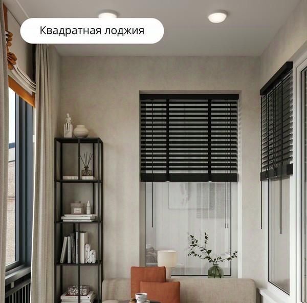 квартира г Москва метро Черкизовская ЖК «Измайловский» фото 47