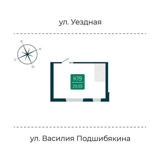 свободного назначения р-н Калининский ул Василия Подшибякина 9 фото