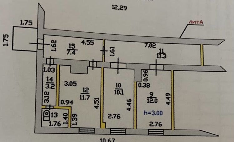 свободного назначения г Копейск ул Борьбы 10 Копейский г. о. фото 11