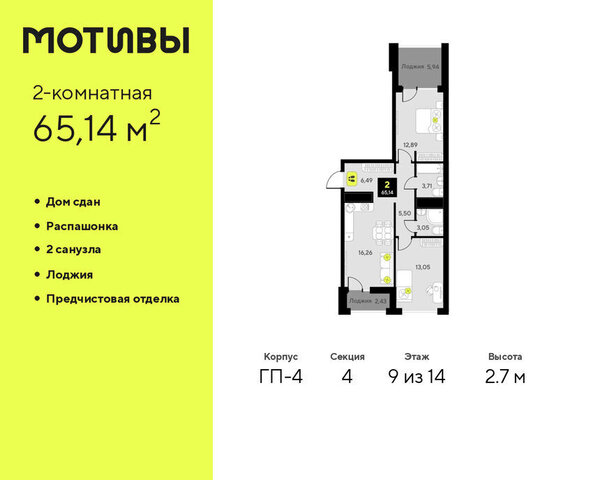 дом 1 фото
