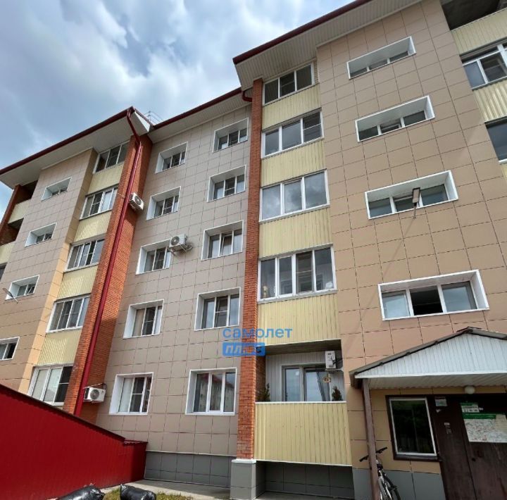 квартира г Бийск ул Мало-Угреневская 63б фото 2