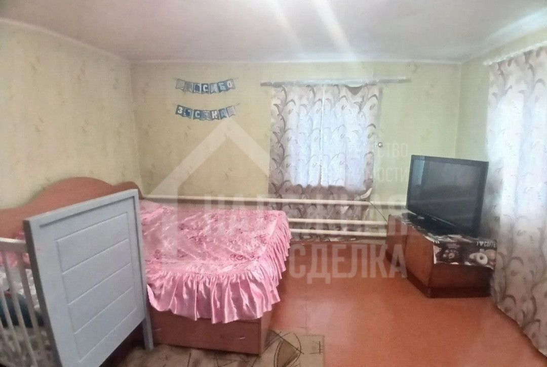 дом г Рубцовск тракт Угловский фото 1