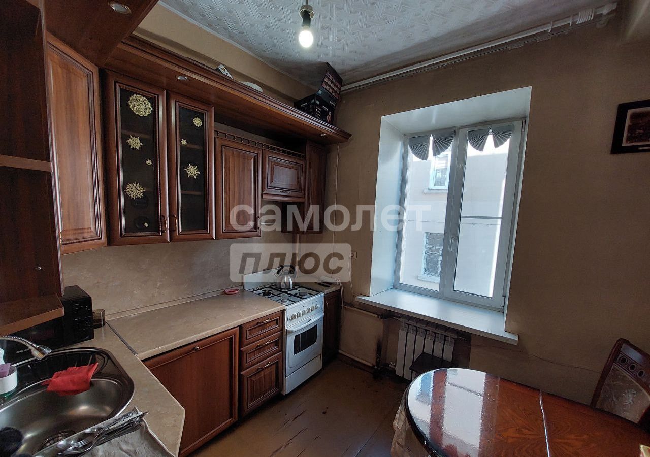 квартира г Чита р-н Центральный ул Новобульварная 42в фото 1