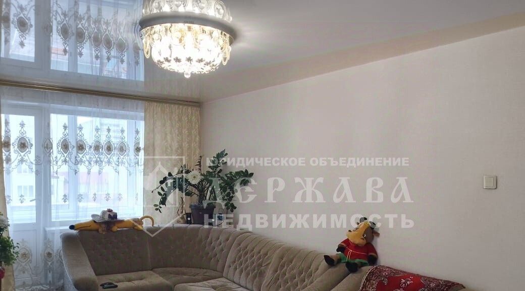 квартира г Кемерово р-н Ленинский пр-кт Ленина 140а фото 3