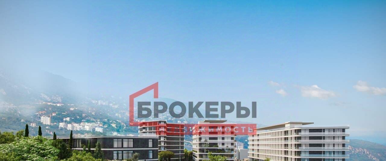 квартира г Ялта пгт Виноградное фото 31