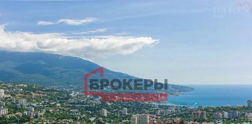 квартира г Ялта пгт Виноградное ул Могабинская фото 22