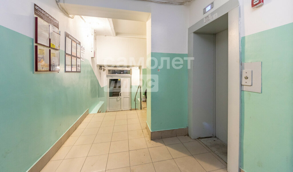 квартира г Хабаровск пер Ростовский 5 фото 25