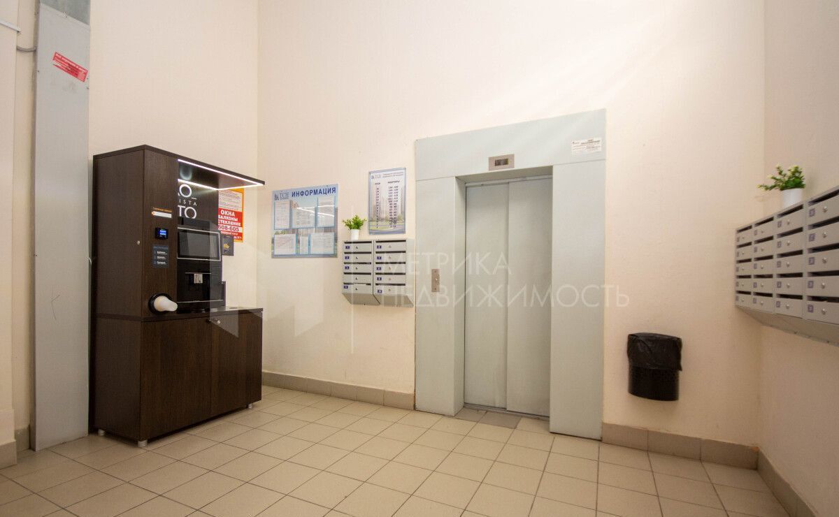квартира г Тюмень р-н Центральный ул Газовиков 51 фото 21