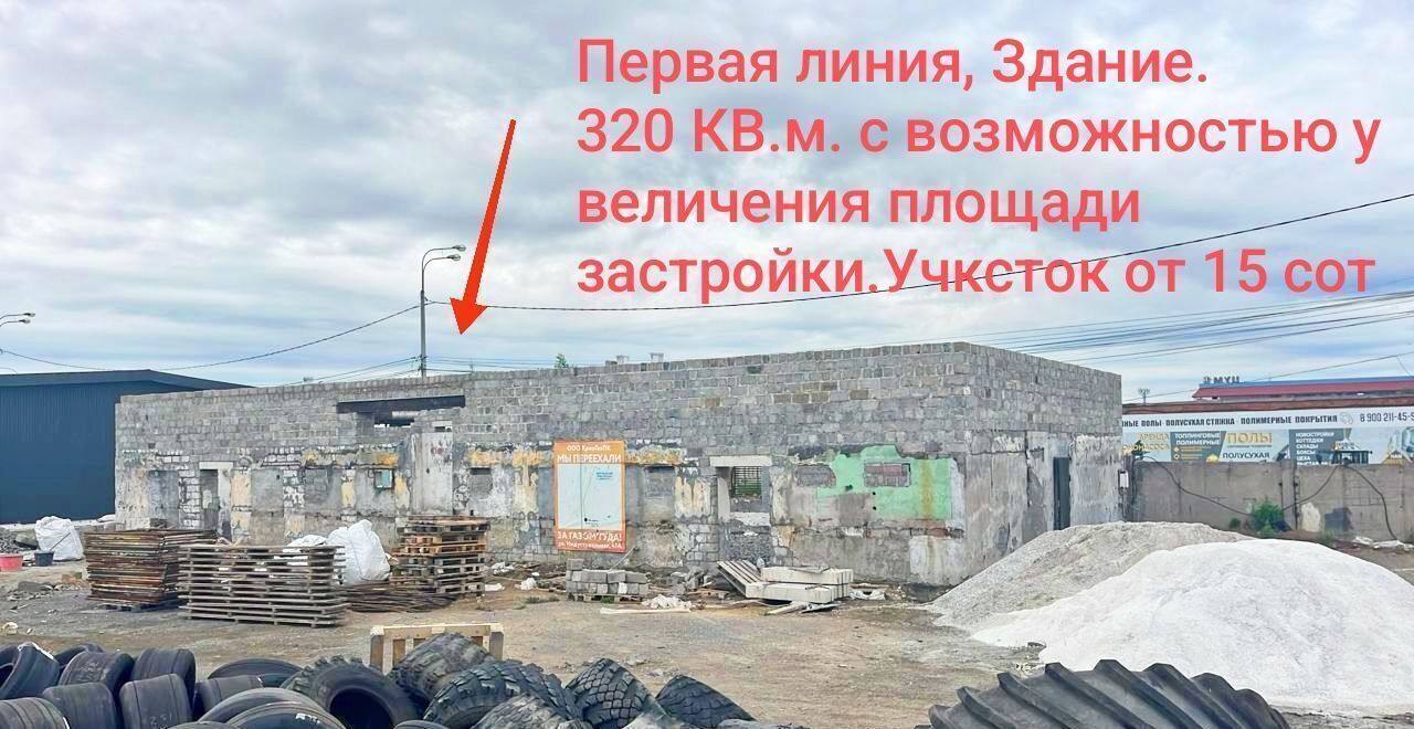 свободного назначения г Нижний Тагил р-н Тагилстроевский ул Индустриальная 28 фото 2