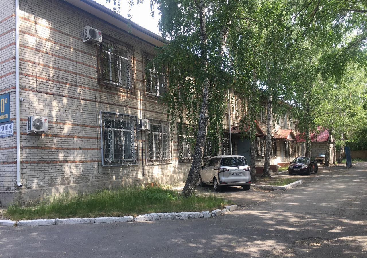 офис г Курган ул Половинская 10а фото 2
