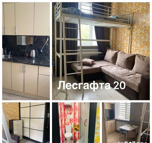квартира Суконная слобода ул Лесгафта 20 Республика Татарстан Татарстан фото