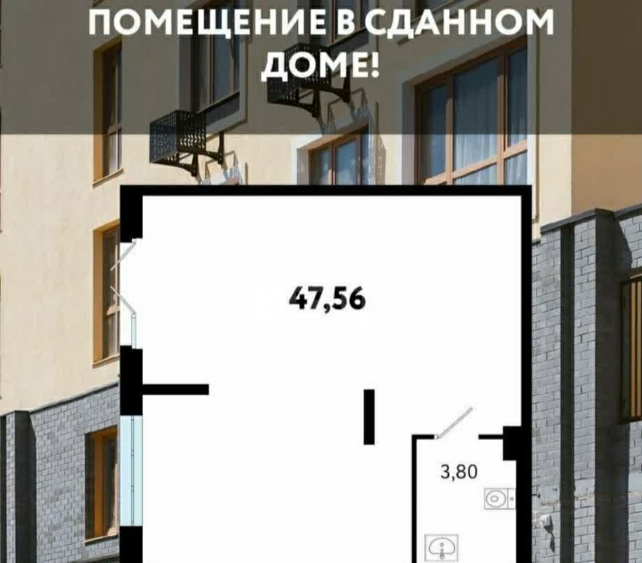 торговое помещение г Тюмень р-н Ленинский ул Газопромысловая 1к/2 фото 1