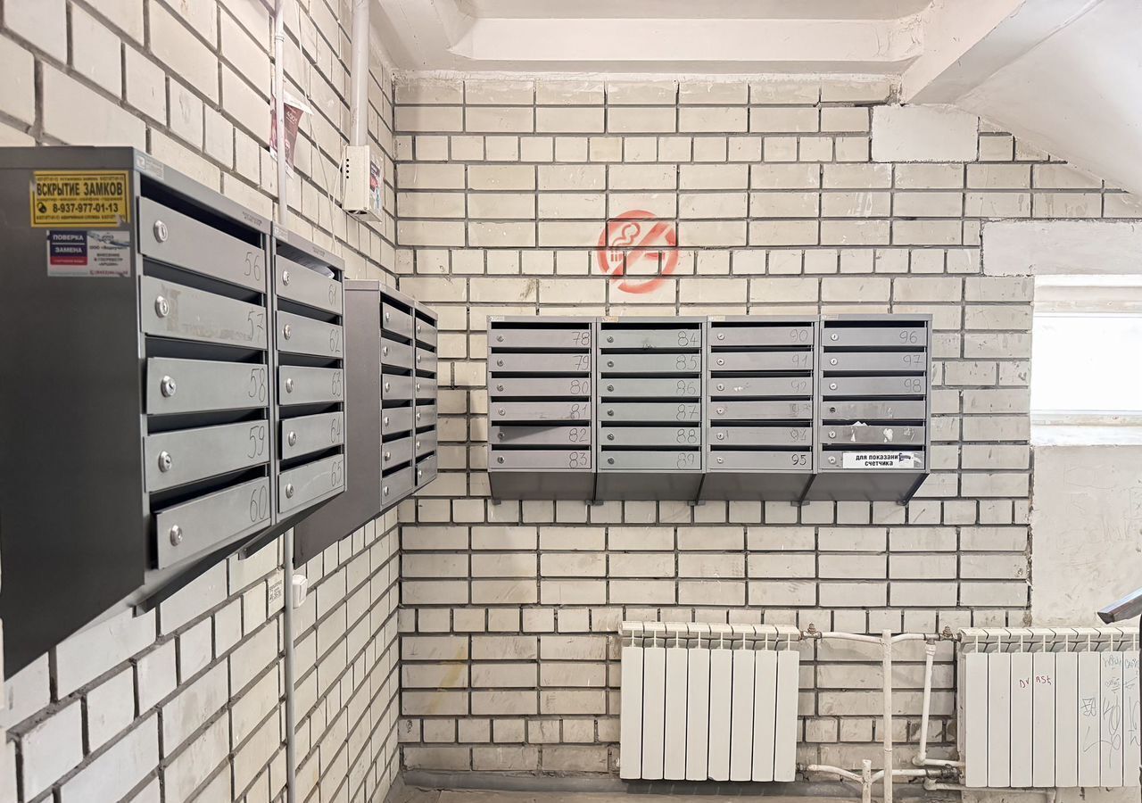 квартира г Саратов р-н Кировский ул Техническая 3 фото 18
