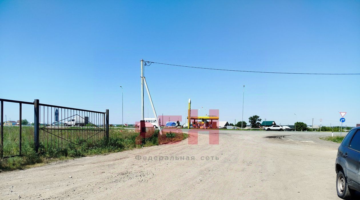 офис г Курган пл имени В.И. Ленина фото 2