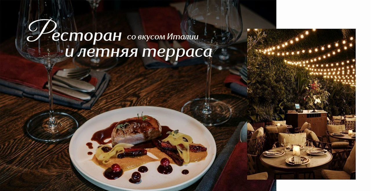 квартира г Судак ул Инициативных 1 д. 80 фото 11
