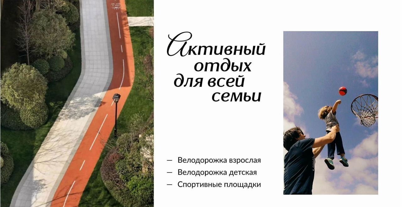 квартира г Судак ул Инициативных 1 д. 80 фото 13